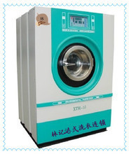 【洗衣机12kg】最新最全洗衣机12kg 产品参考信息