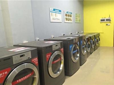 家家干洗店加盟_家家干洗店怎么加盟_家家干洗店加盟费14.8万起