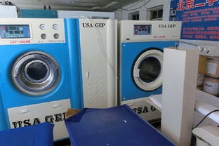 供应配额二手干洗机与纺机 纺机网助力干洗店设备升级