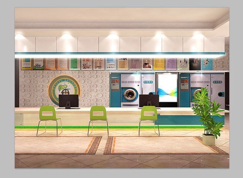 洁丰干洗店加盟收入高不高？市场分析与收益解读