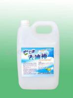 干洗店必备清洁剂 高效去渍与除油解决方案