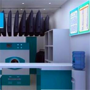 信誉干洗店加盟 开启稳健创业之路