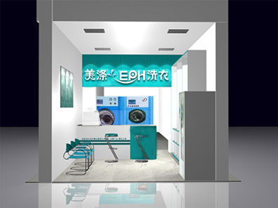 石家庄市美涤洗涤设备 加盟干洗店费用与产品概览