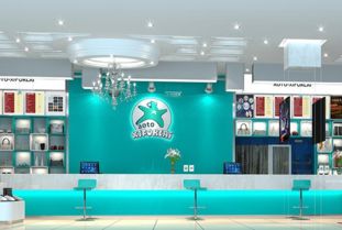 洗福莱干洗店加盟费全解析 投资预算与盈利前景