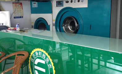 宜昌干洗店 美团网上的便捷洗衣指南