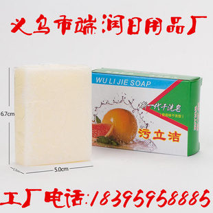 江山市何云百货批发部干洗店 一站式服务，品质生活的守护者