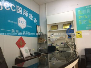 顺德干洗店转让 优质商铺，可空铺接手，创业佳机